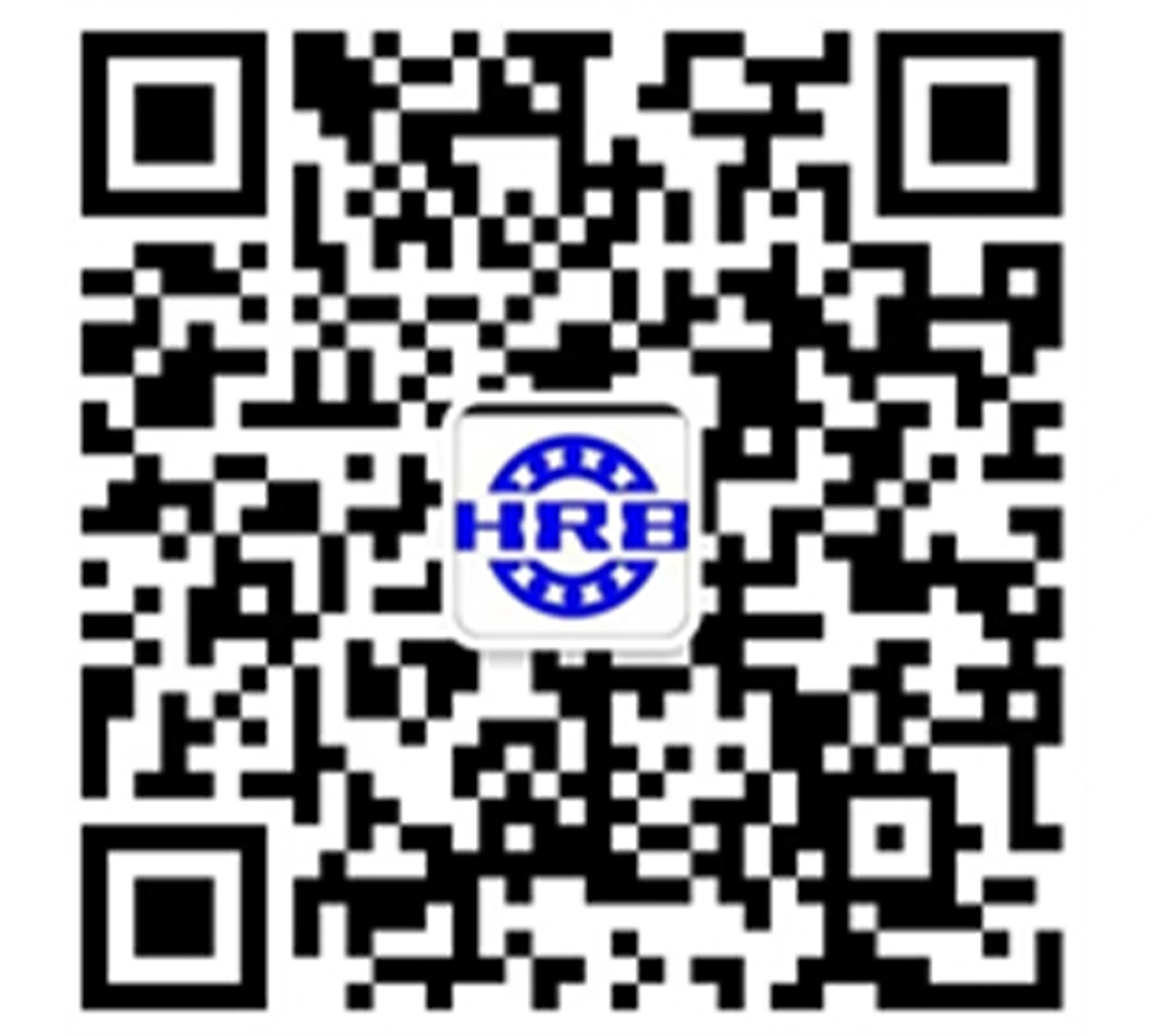 哈尔滨轴承制造苏州销售有限公司